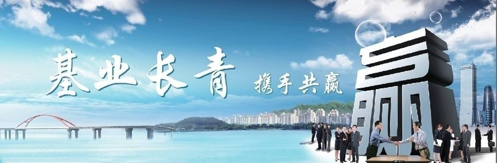 ɹ첼豸޹˾